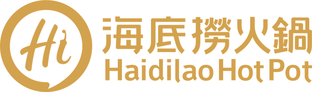 海底撈火鍋